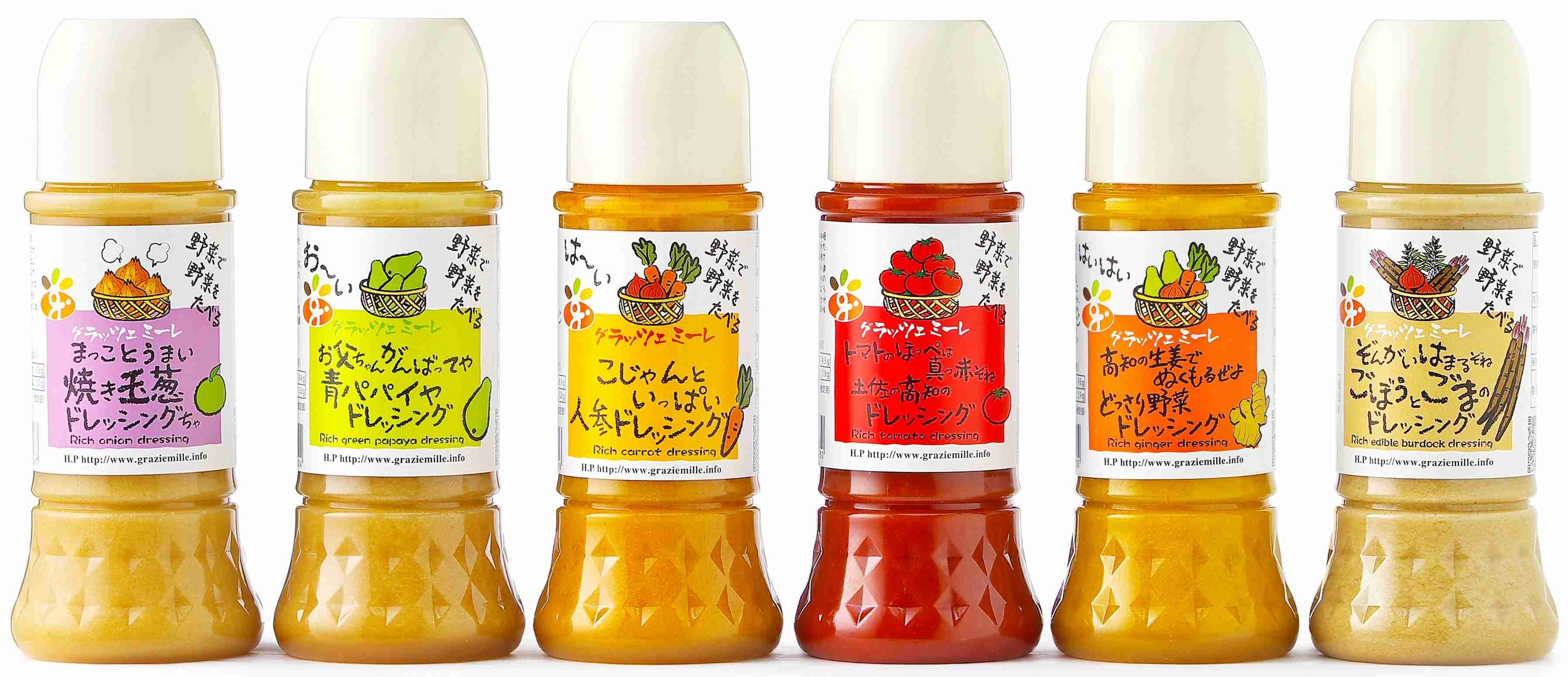 四国のガル民にいろいろ聞いてみるトピ part2