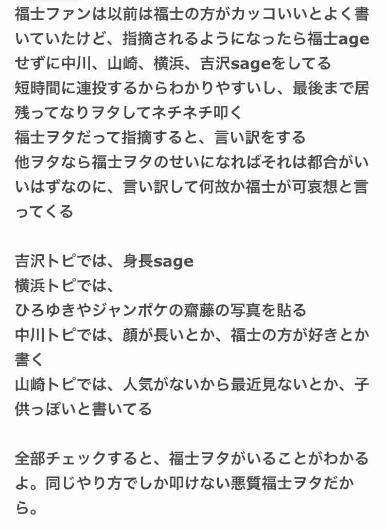 綾野剛主演「アバランチ」に木村佳乃、福士蒼汰!追加キャストが発表