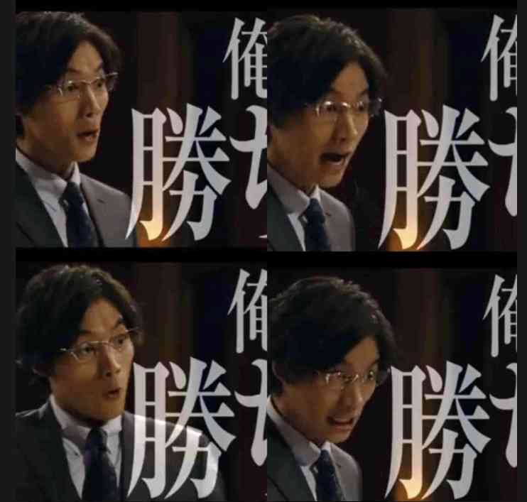 綾野剛主演「アバランチ」に木村佳乃、福士蒼汰!追加キャストが発表