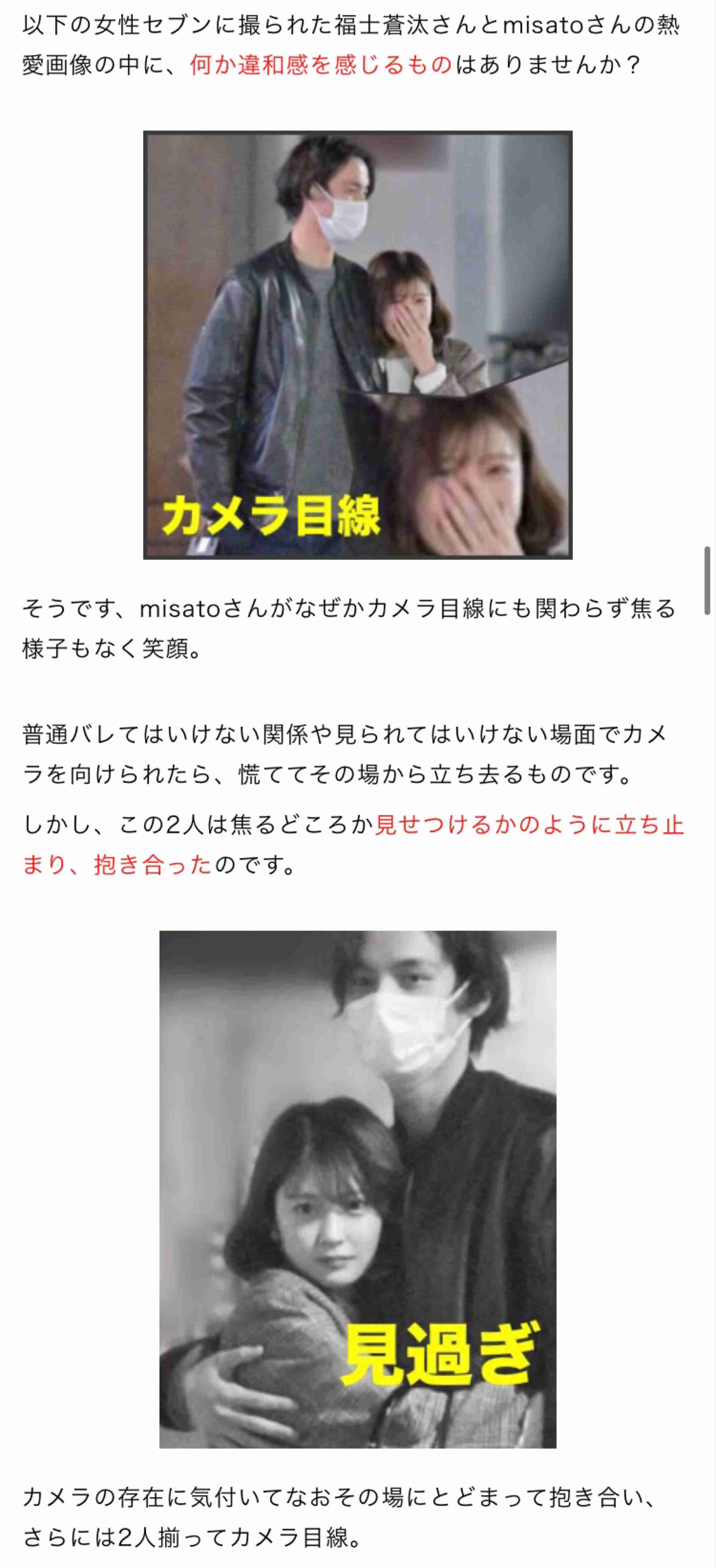 綾野剛主演「アバランチ」に木村佳乃、福士蒼汰!追加キャストが発表