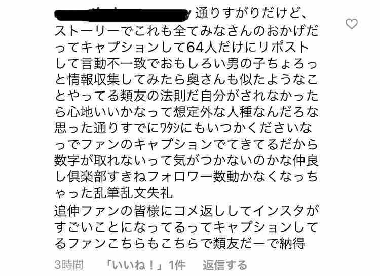 綾野剛主演「アバランチ」に木村佳乃、福士蒼汰!追加キャストが発表