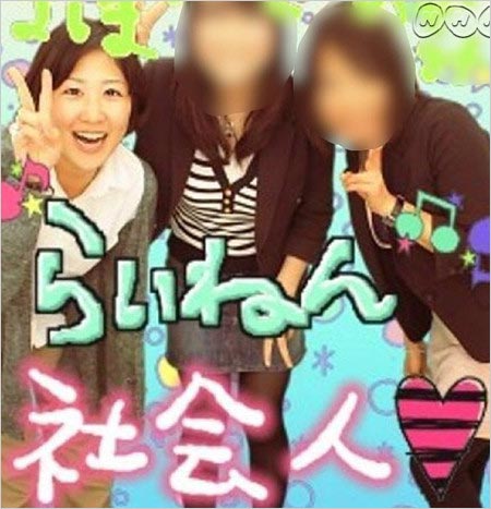 小澤征悦とNHK・桑子真帆アナが結婚…父・征爾氏の86歳誕生日に