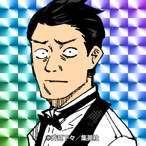 【本誌ネタバレ有】呪術廻戦好きな人!パート11【早バレ不可】
