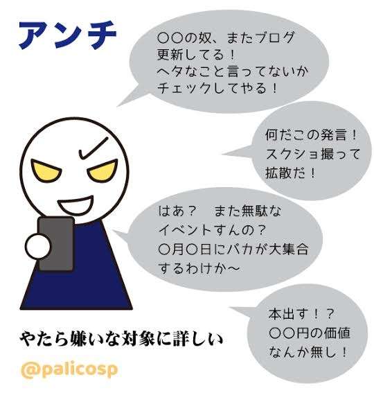 急に好きになったもの。
