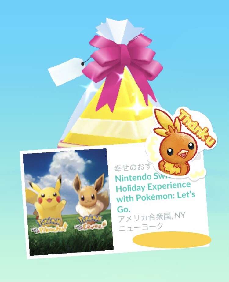 ポケモンGOをやっている人！ part.63