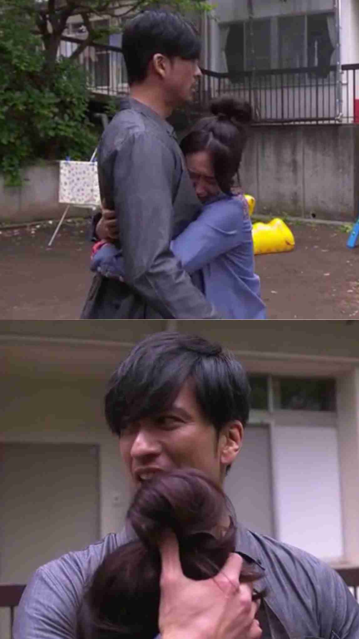 ごめん、愛してる　見ていた人～