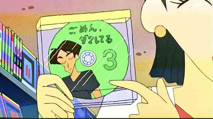 ごめん、愛してる　見ていた人～