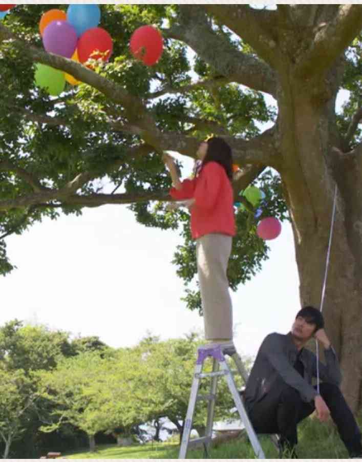 ごめん、愛してる　見ていた人～