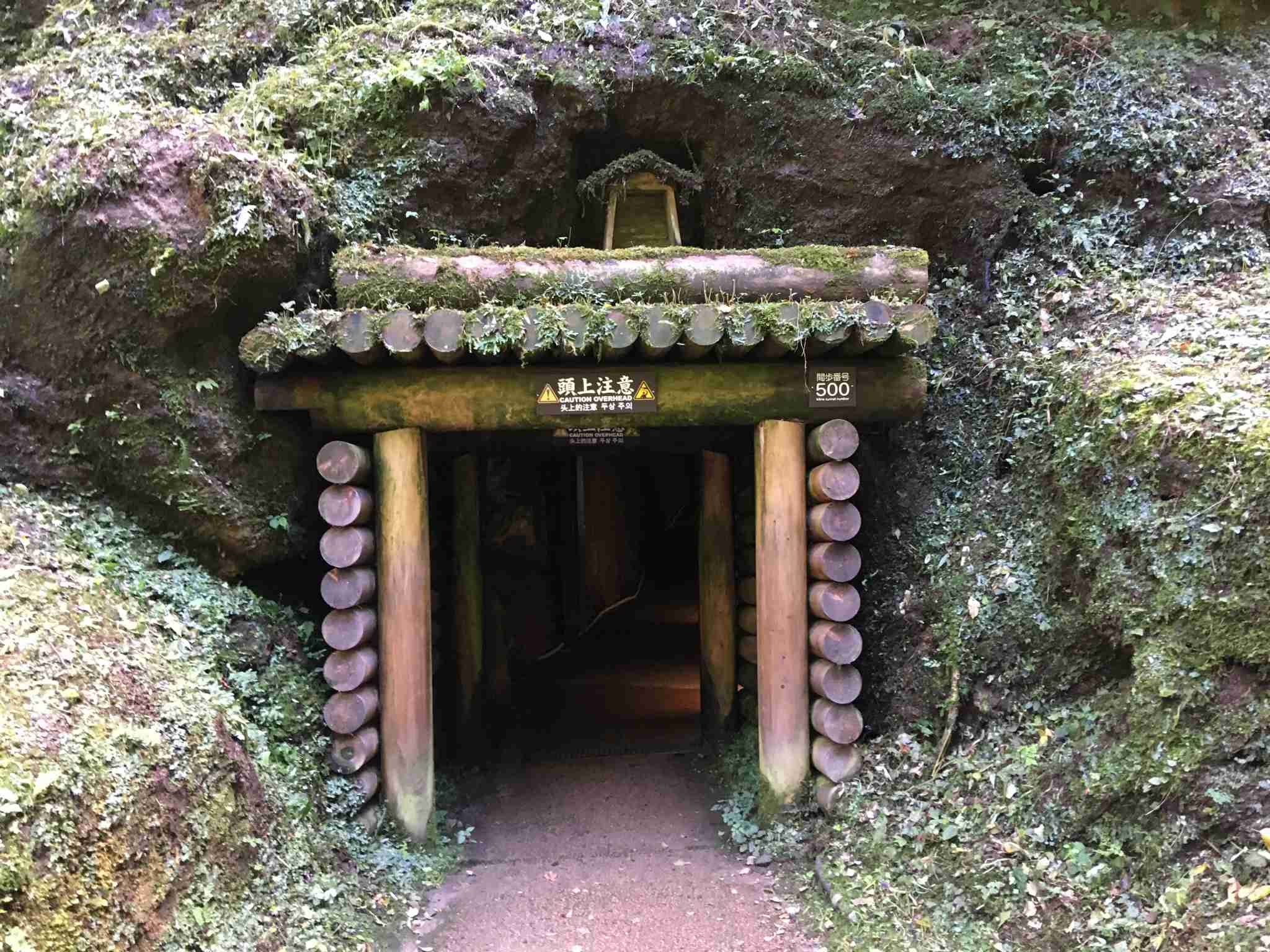 観光地の画像を貼ってどこかわかればプラス