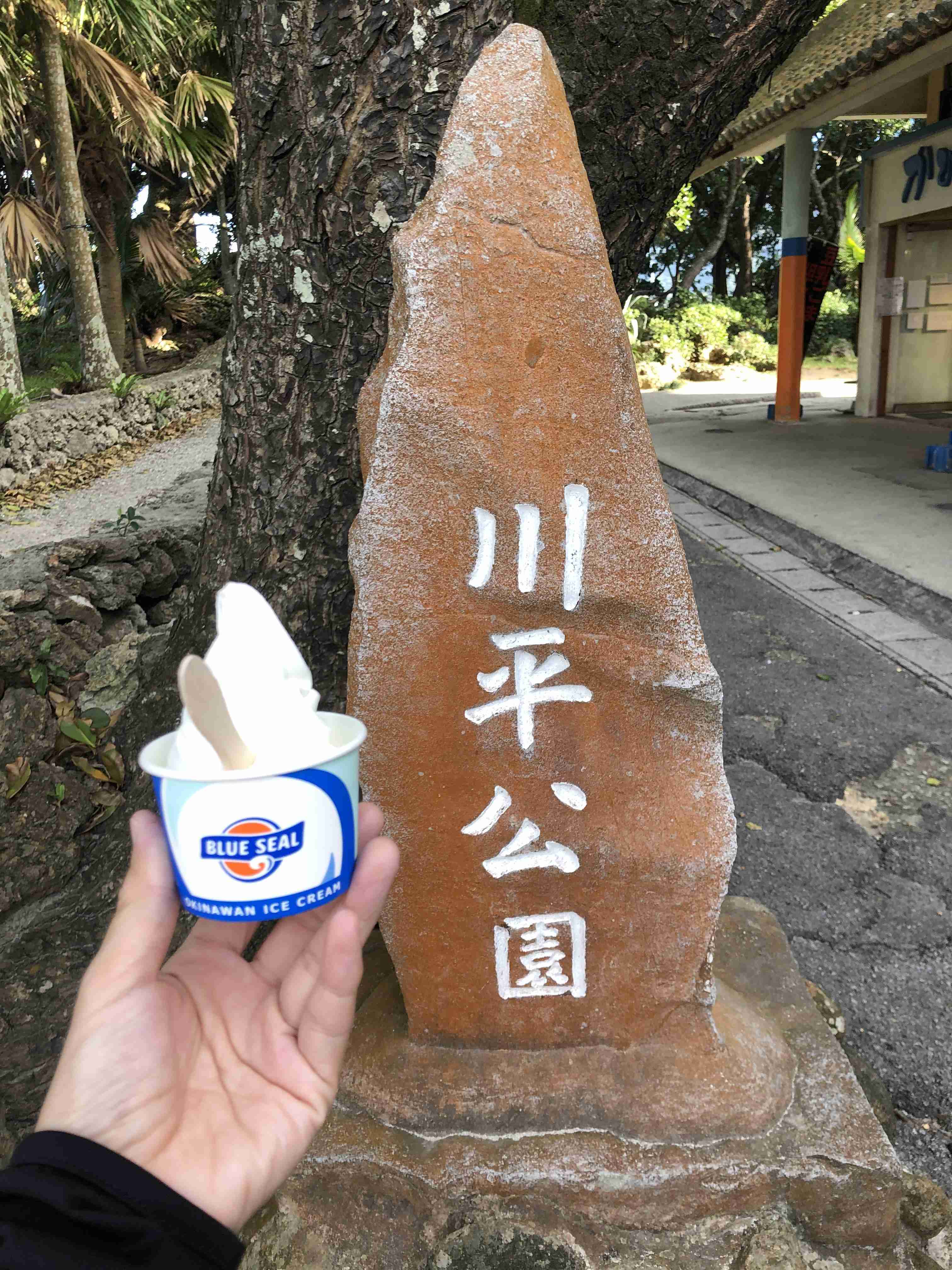 観光地の画像を貼ってどこかわかればプラス