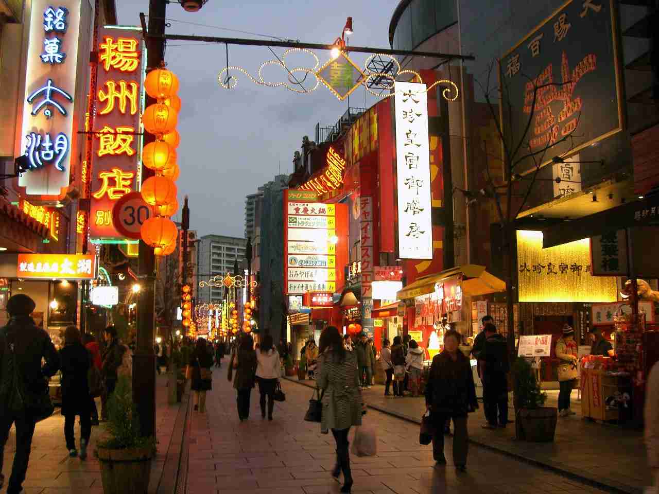 観光地の画像を貼ってどこかわかればプラス