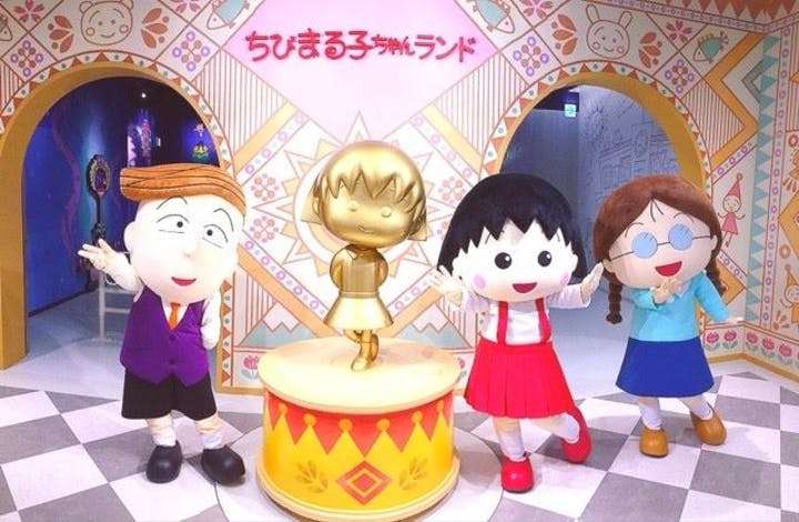 観光地の画像を貼ってどこかわかればプラス