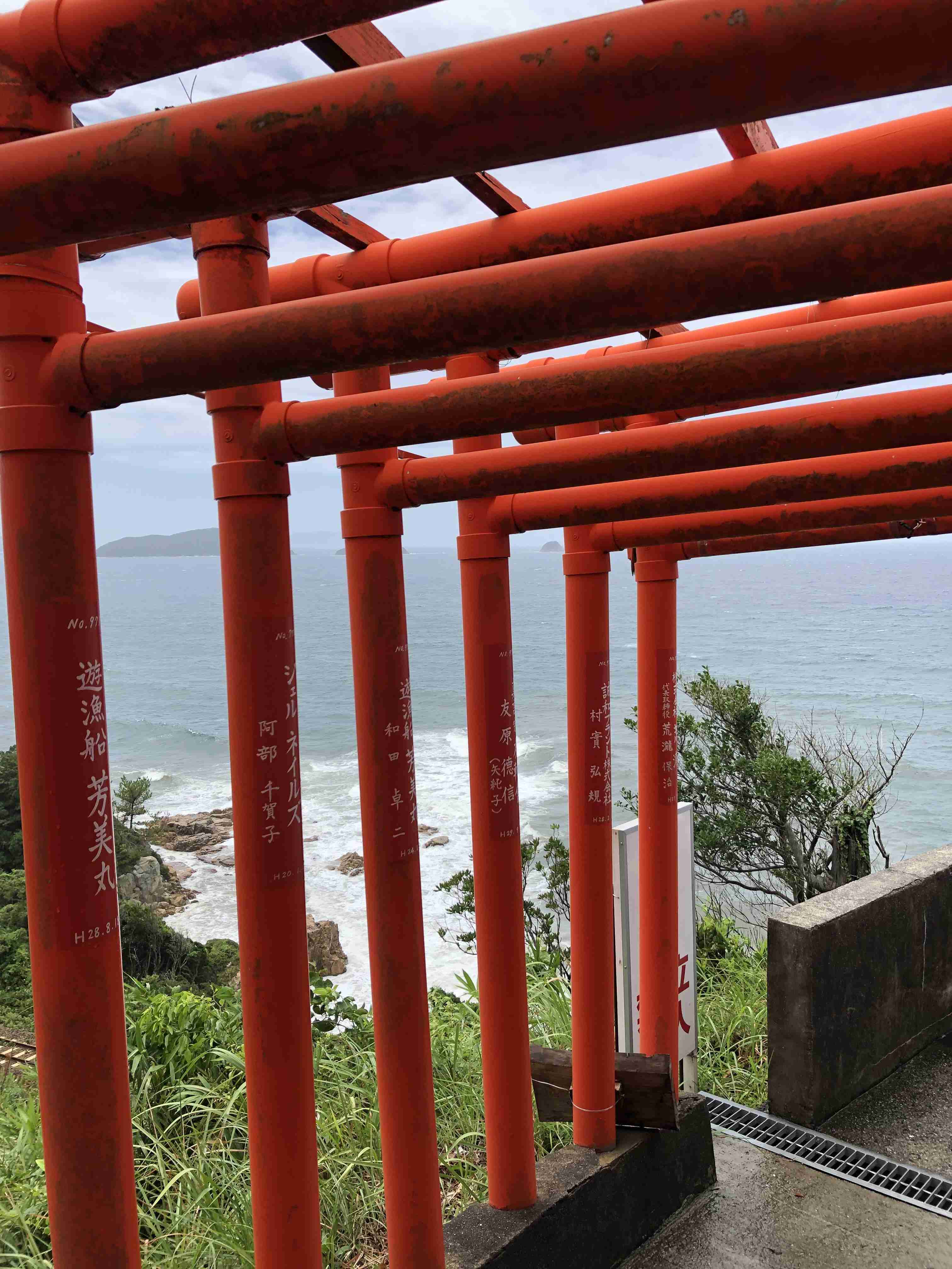 観光地の画像を貼ってどこかわかればプラス