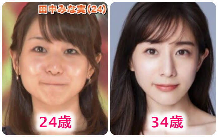 長澤まさみ「田中みな実とは違う」ガッカリ写真集でもブレない信念