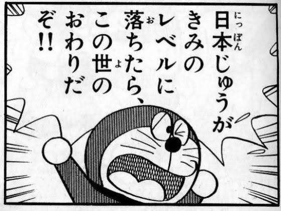 小泉進次郎
