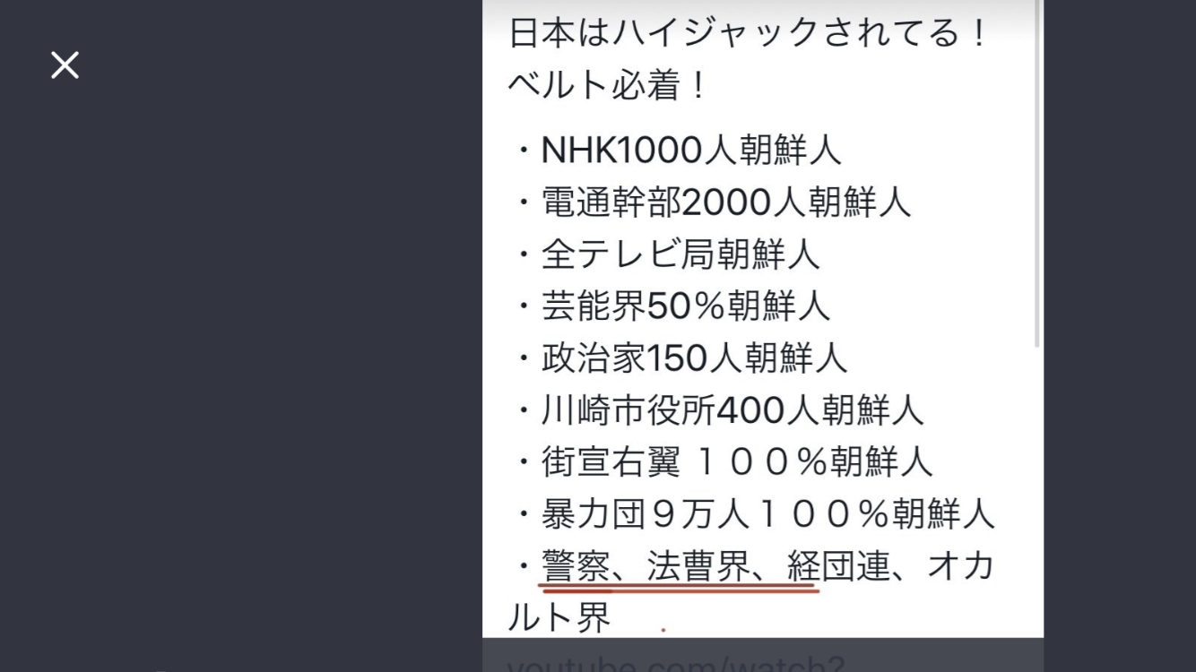 小泉進次郎