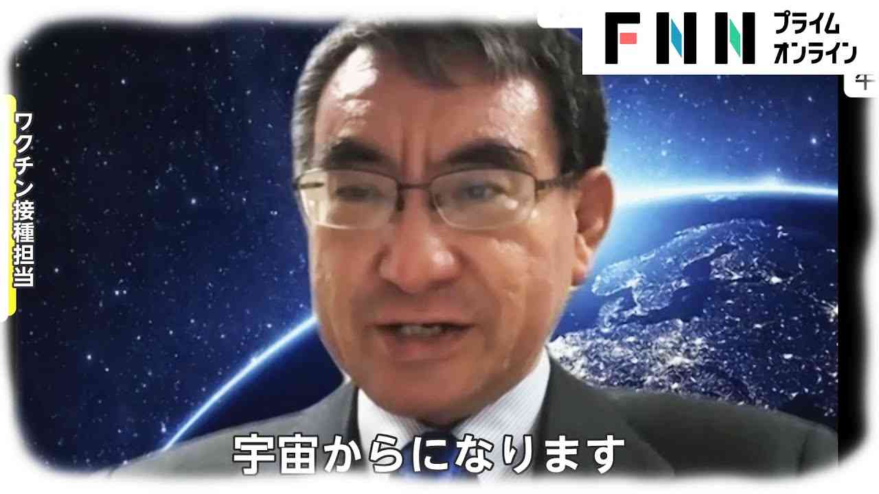 小泉進次郎