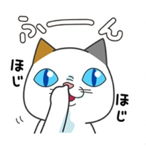 小泉進次郎