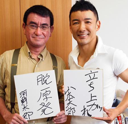 菅首相、総裁任期もグッズも残りわずか　トレンドは既に「河野Tシャツ」？　売り上げは「支持率に比例」