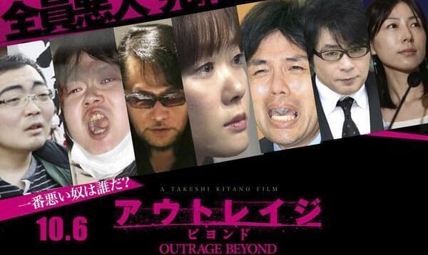 そういえばSNSでそんなのバズってたなぁ～ということ