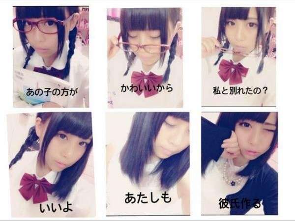 そういえばSNSでそんなのバズってたなぁ～ということ