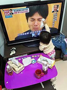 そういえばSNSでそんなのバズってたなぁ～ということ
