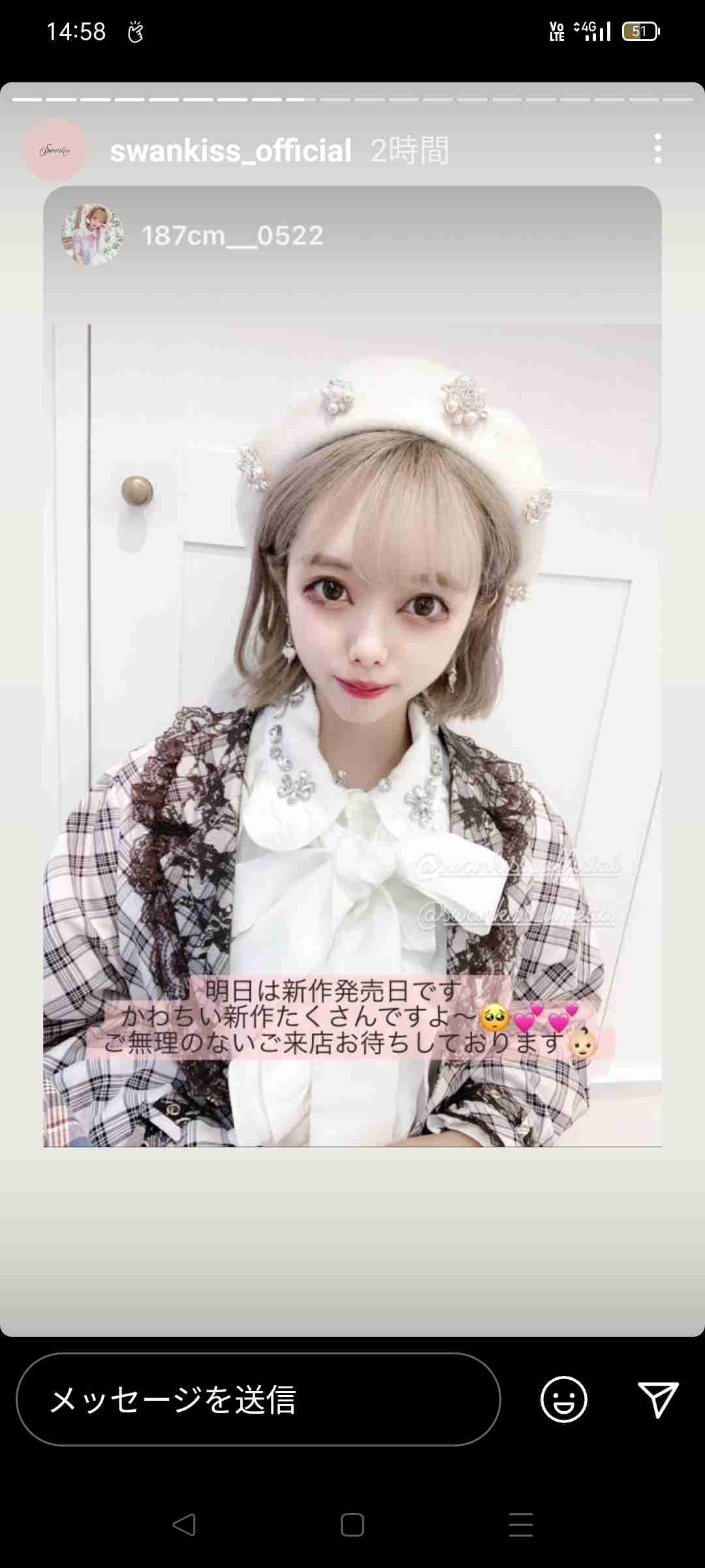 ベレー帽を被った人の、オシャレな写真を貼ろう！ 