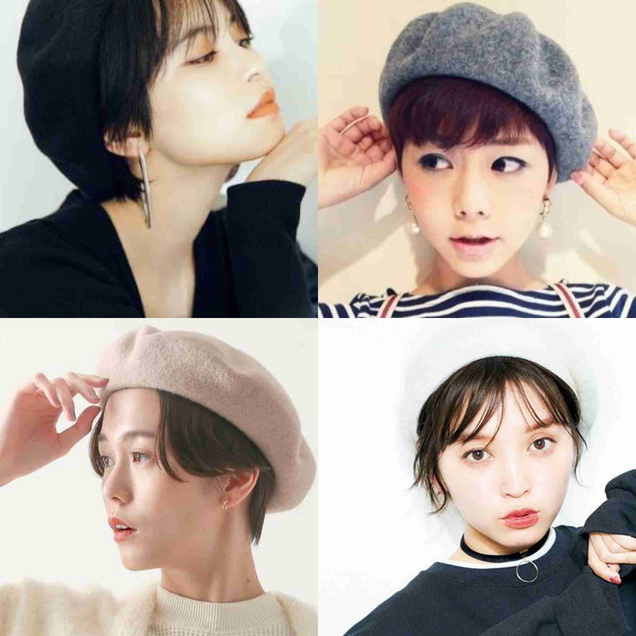 ベレー帽を被った人の、オシャレな写真を貼ろう！ 