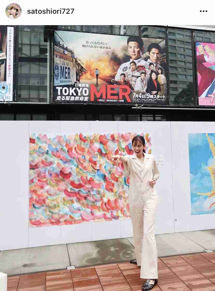 【実況・感想】日曜劇場 TOKYO MER〜走る緊急救命室〜 #11 最終回