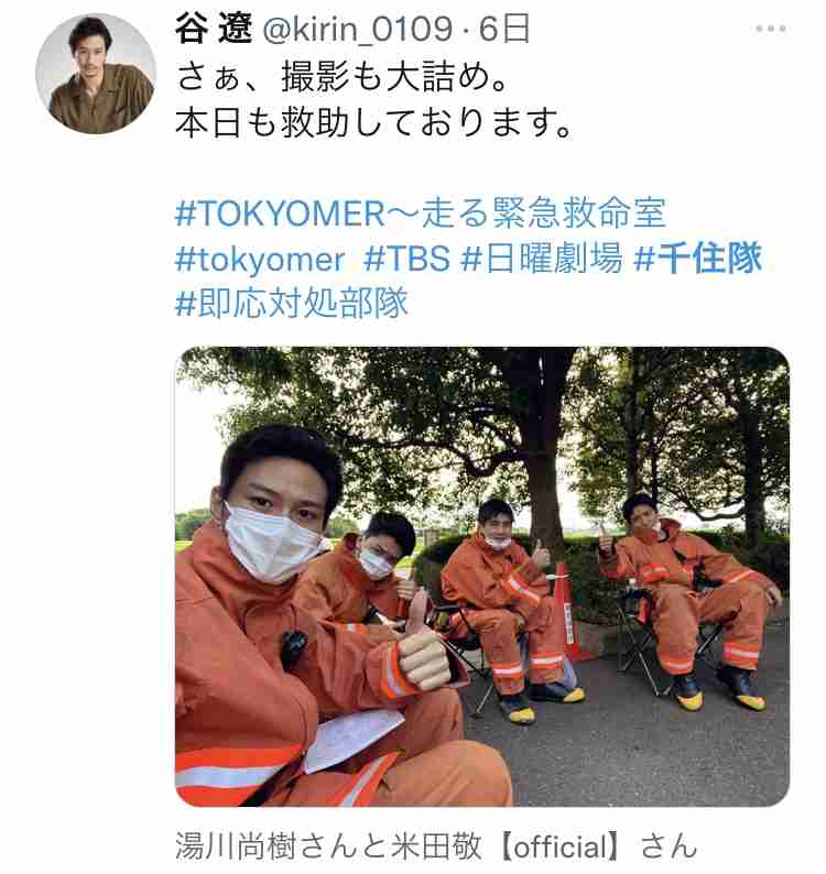 【実況・感想】日曜劇場 TOKYO MER〜走る緊急救命室〜 #11 最終回