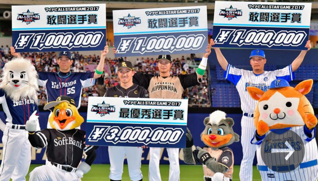 ⚾️野球選手とマスコットの交流が見たい⚾️