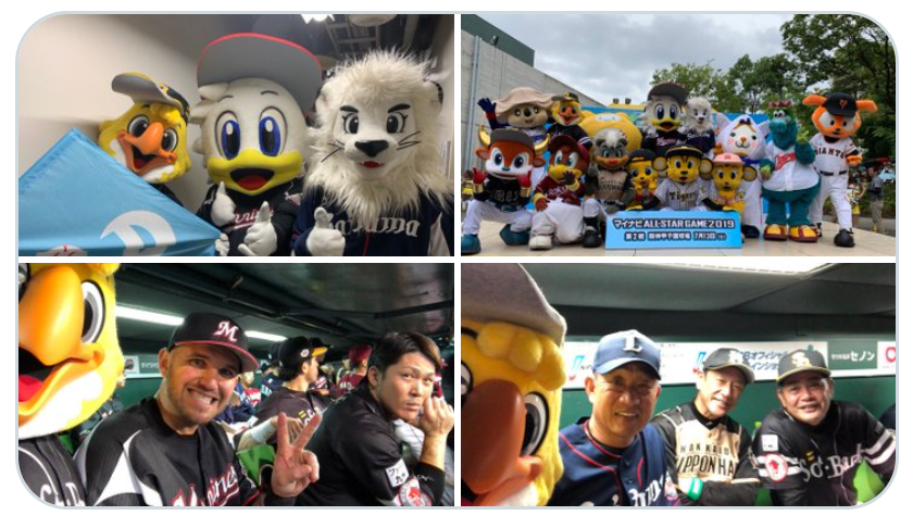 ⚾️野球選手とマスコットの交流が見たい⚾️