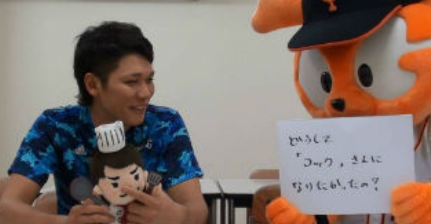 ⚾️野球選手とマスコットの交流が見たい⚾️