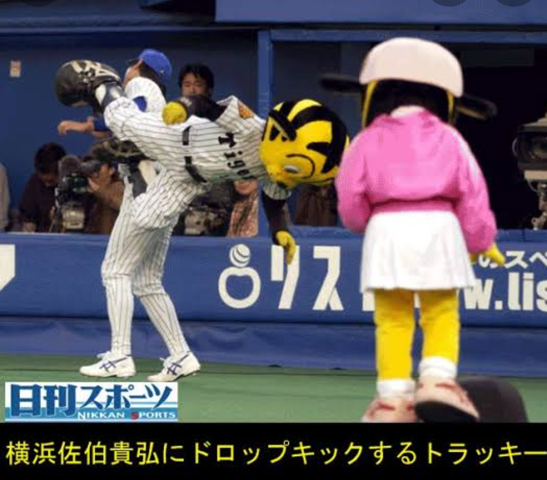 ⚾️野球選手とマスコットの交流が見たい⚾️