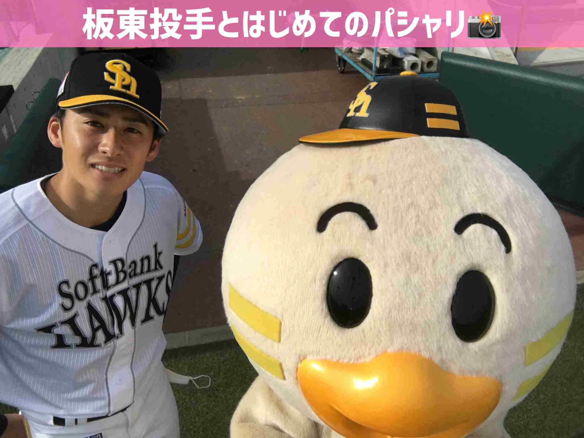 ⚾️野球選手とマスコットの交流が見たい⚾️