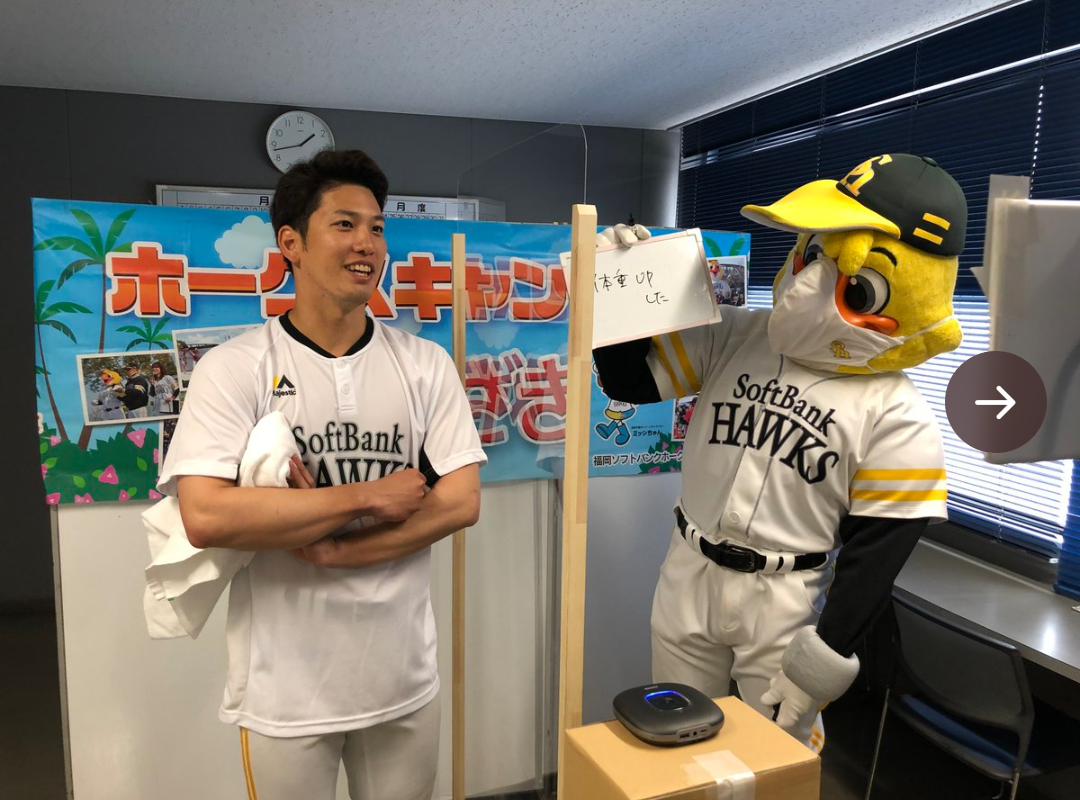 ⚾️野球選手とマスコットの交流が見たい⚾️