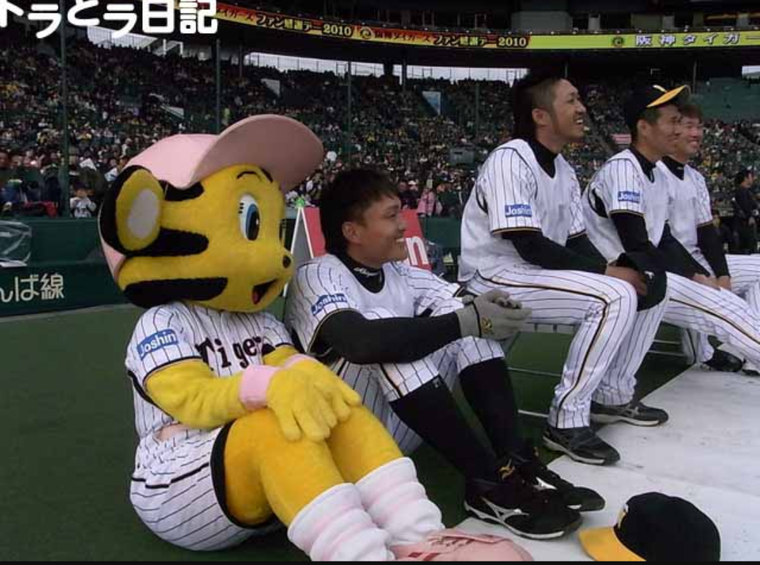 ⚾️野球選手とマスコットの交流が見たい⚾️