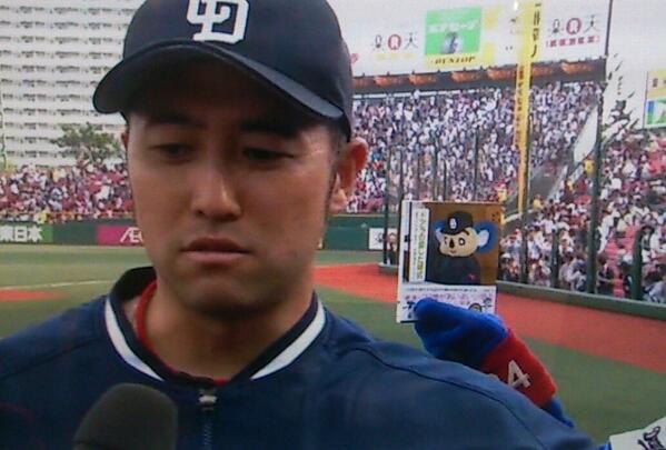 ⚾️野球選手とマスコットの交流が見たい⚾️