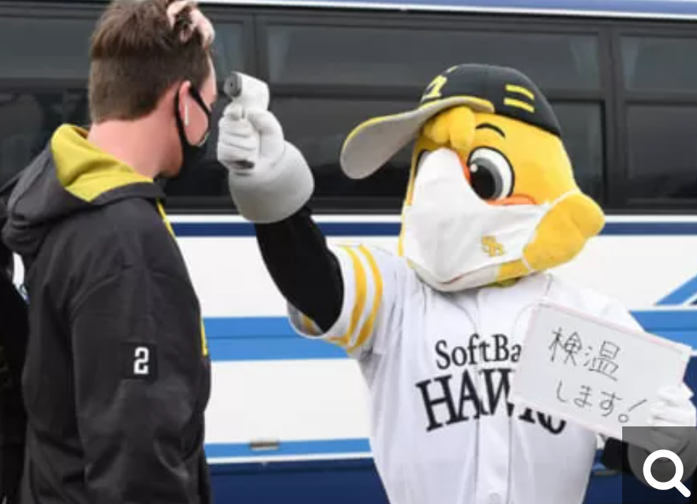 ⚾️野球選手とマスコットの交流が見たい⚾️