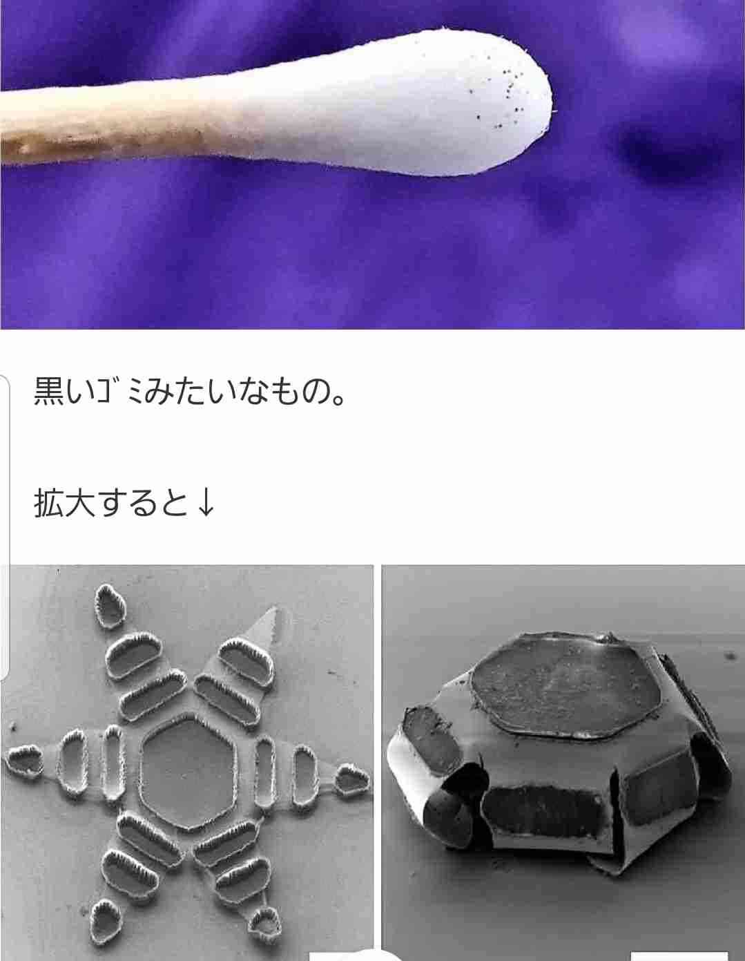 ワクチン未接種者への社内冷遇にどう対応すべき? 左遷やシフト外しは違法