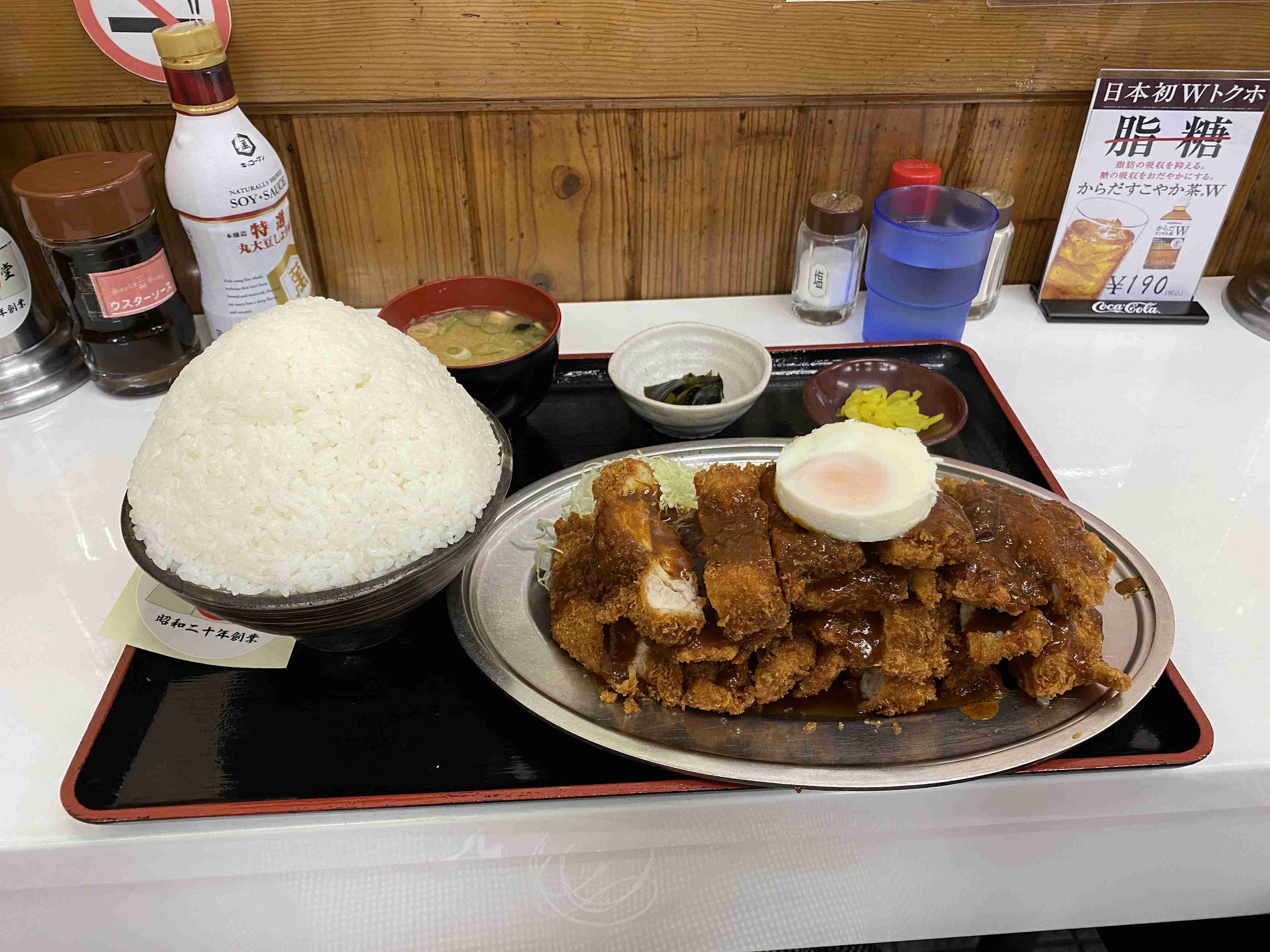 チャレンジメニューに挑戦したことのある方