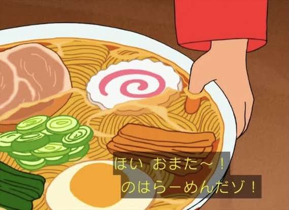 チャレンジメニューに挑戦したことのある方