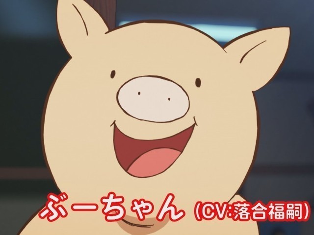 クラスに一人はいたあだ名