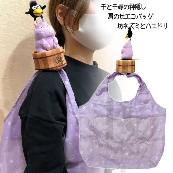 ハズレなしの「一番くじ 星のカービィ KIRBY'S BURGER 」販売