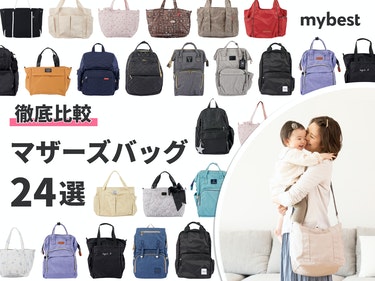 （40代、50代）ハイブランド品に興味無くなりませんか？