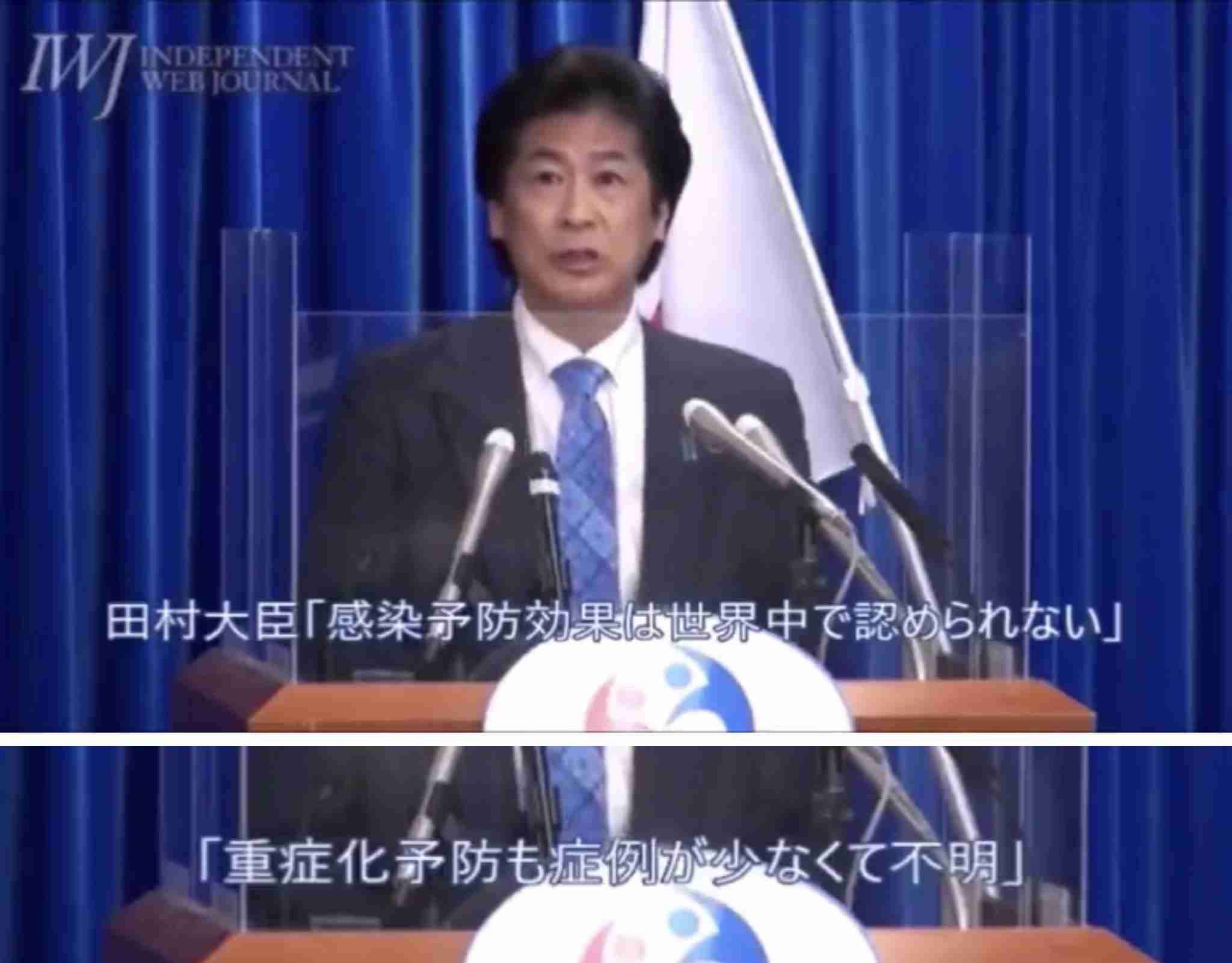 ワクチン接種後死亡1155事例を厚労省が報告 前回より62例増加