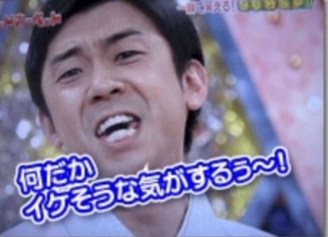 ＜ズボラ＞洗濯表示を見ずに、なんでも洗濯機で洗う人part4