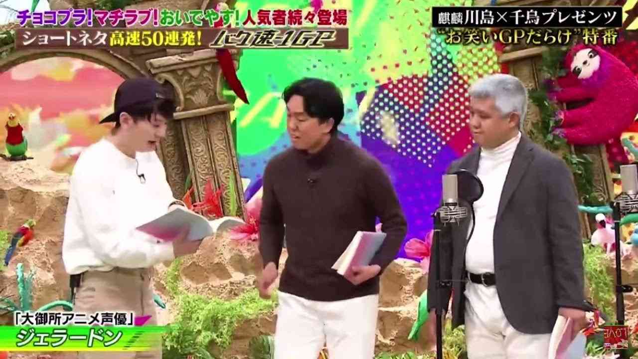 声優の面白いエピソード