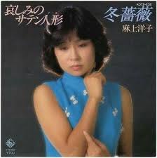 声優の面白いエピソード