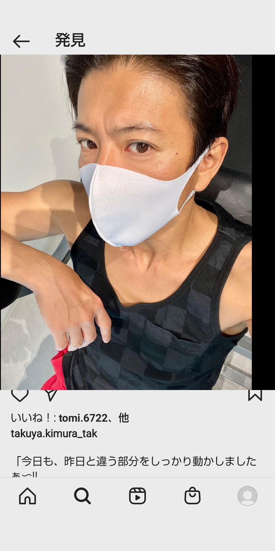 河北麻友子、“一番好き”な男性芸能人明かす「どこでも言ってないんですけど…」